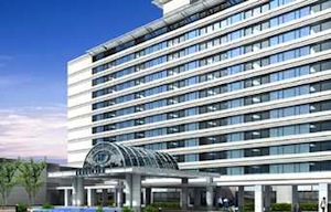 Hilton New York/JFK Airport property information