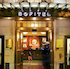 Sofitel Washington DC Lafayette Square property information