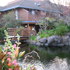 BEST WESTERN PLUS Seacliff Inn property information