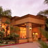 Wyndham Garden San Diego property information